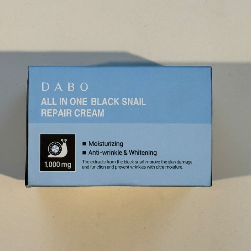 Dabo All In One Black Snail Repair Cream - 100gm