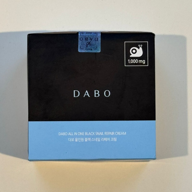 Dabo All In One Black Snail Repair Cream - 100gm - 2