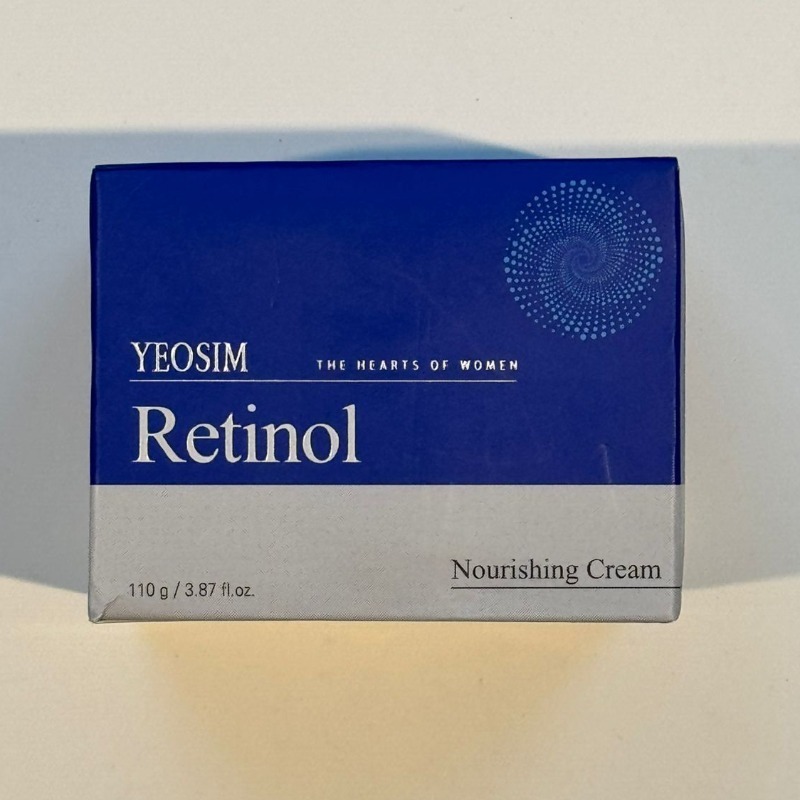 Yeosim Retinol Nourishing Cream - 110gm