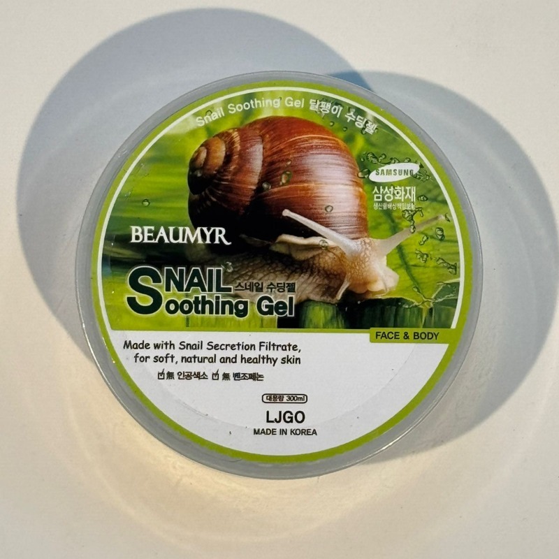 LJGO Snail Shoothing Gel